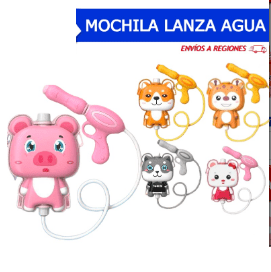 Pistola De Agua Con Mochila Lanza Agua 🐷🐻‍❄️
